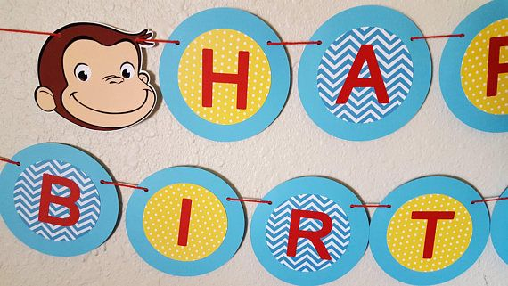Curious George Birthday Banner Curious George Name Banner Etsy 