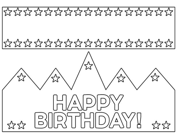 Free Printable Happy Birthday Crown Paper Trail Design Happy 
