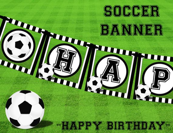 Happy Birthday Banner Soccer Banner Soccer Party DIY Printable 