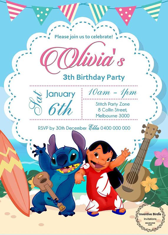 Lilo And Stitch Invitation Lilo And Stitch Birthday Lilo And Stitch P 