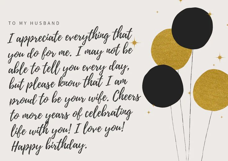 Love Letter To My Husband On His Birthday Lm Ysbq Lh Mthyl Lswr In 2020 