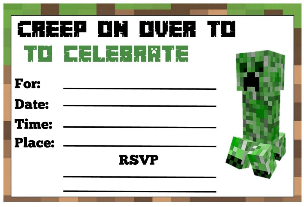 Minecraft Birthday Party Minecraft Party Invitations Minecraft 