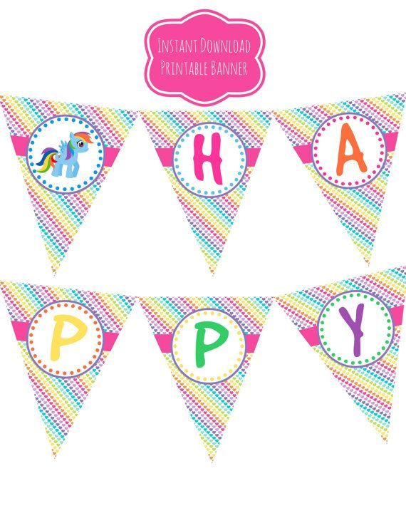 My Little Pony Happy Birthday Banner By PartyPoshPrintables 6 00 My 
