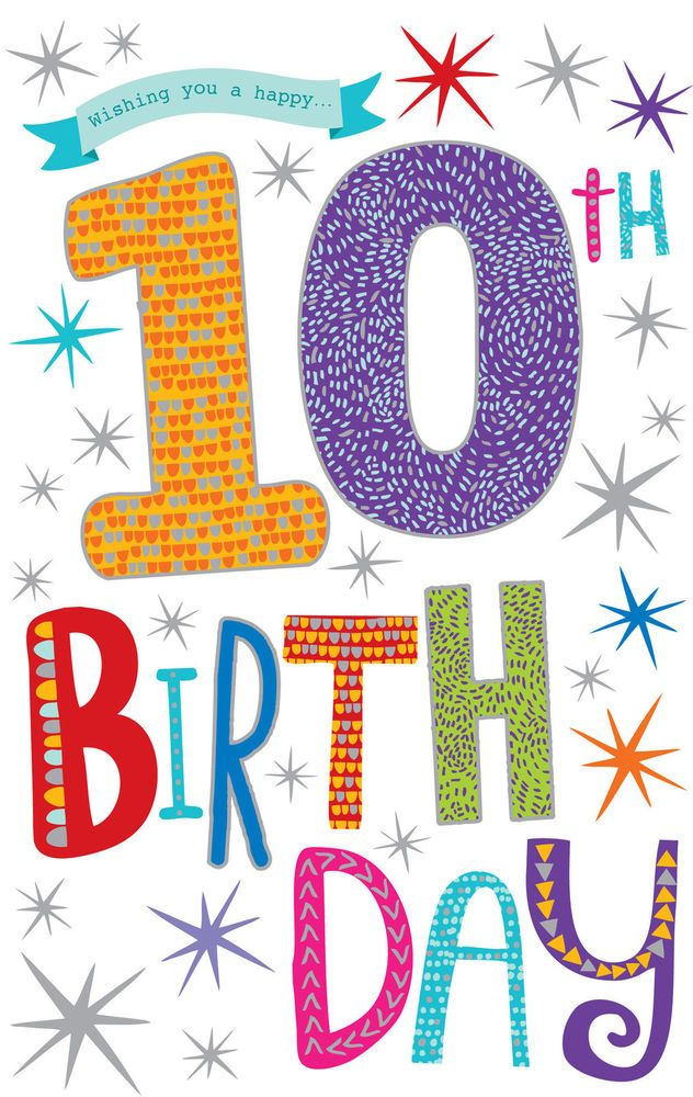 Wishing You A Happy 10 10th Birthday Bright Party Design Happy Birthday 