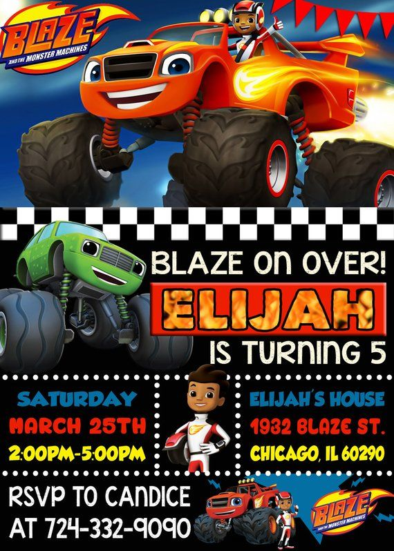 Blaze And The Monster Machines Invitation You Print Blaze Birthday 