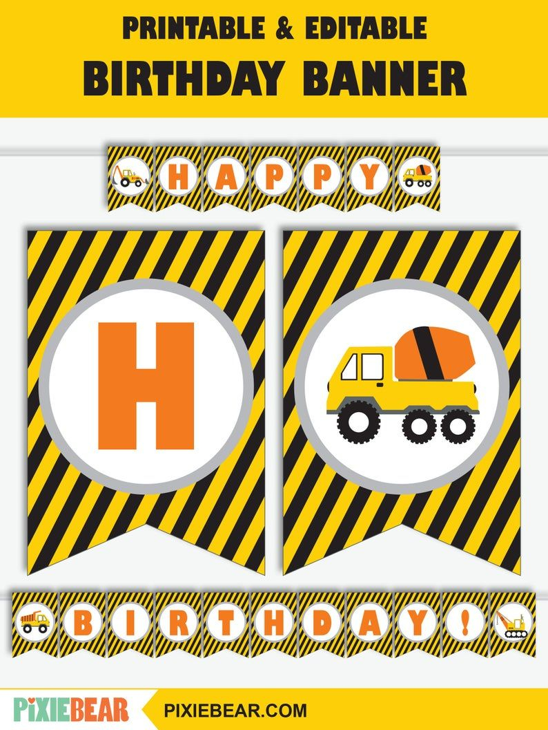 Construction Birthday Banner Printable Construction Party Banner