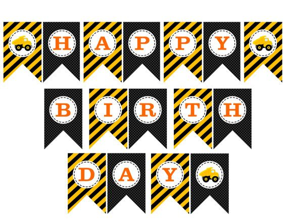 Construction Birthday Printable Birthday Banner Instant Download 