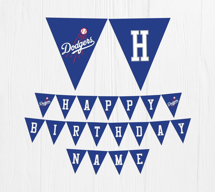 Dodgers Birthday Banner Dodgers Printable Banner Party Dodgers 