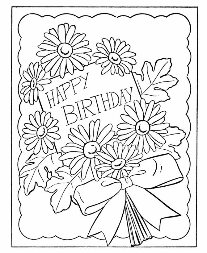 Free Printable Coloring Birthday Cards For Adults Coloring Birthday 
