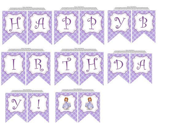 Free Printable Happy Birthday Banner Sofia The First Birthday Banner 