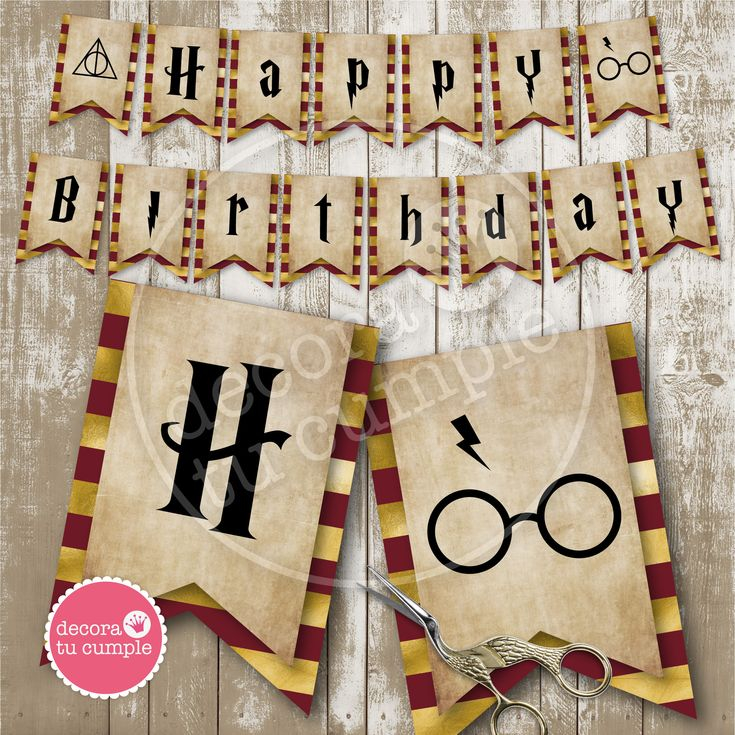 Harry Potter Inspired Printable Birthday Banner Gryffindor Bunting 