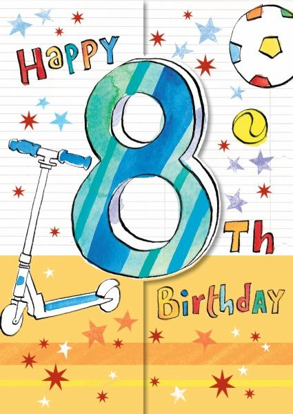 Ling Design Eight Is Great Birthday Card Cards Gifts And Party 