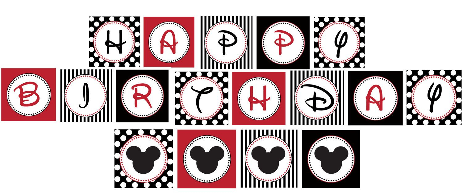 Mickey Mouse Birthday Banner Printable Happy Birthday Banner