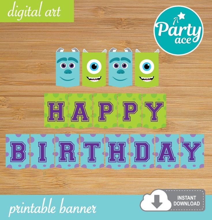 Monsters Inc Happy Birthday Printable Banner With The Characters Sully 