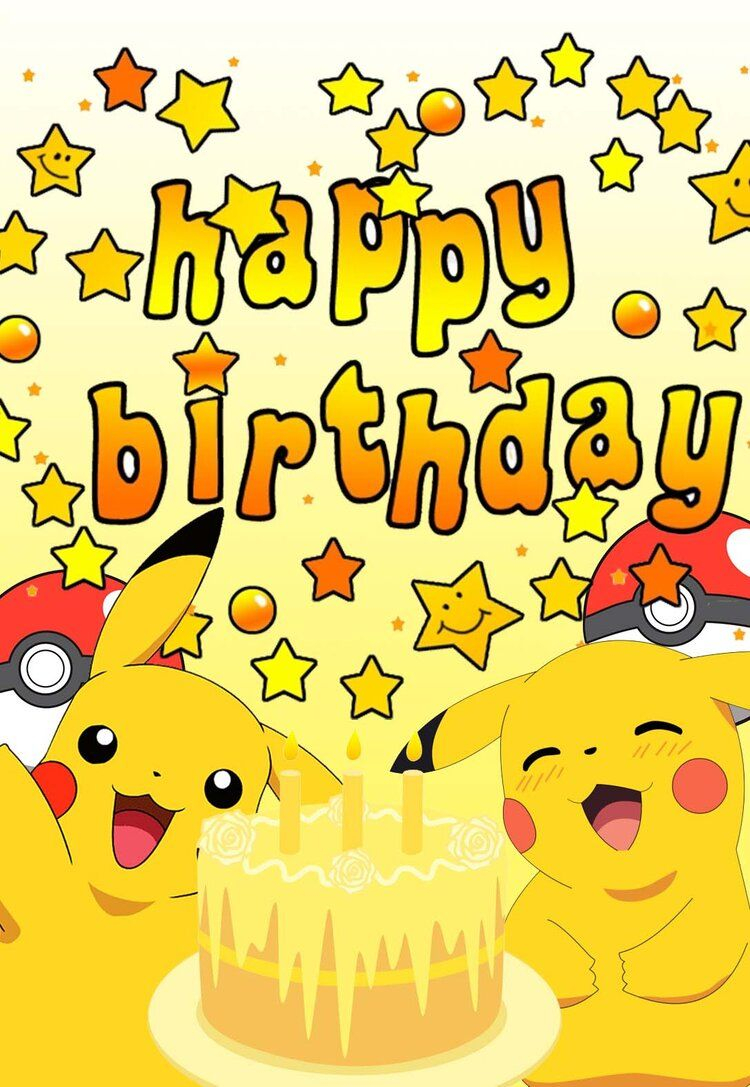 Pikachu Printable Birthday Card jpg Birthday Pikachu Birthday Card