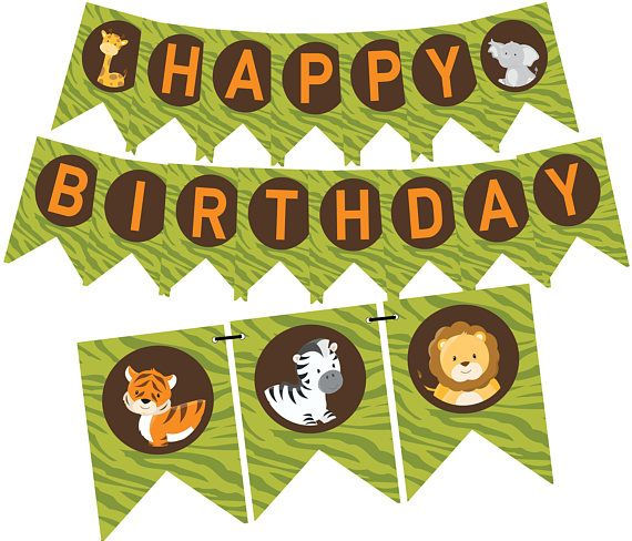 Safari Happy Birthday Banner INSTANT DOWNLOAD Happy Birthday Banners 