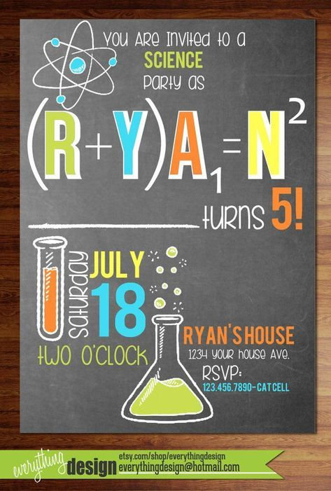 Science Invitation Birthday Party Shower Digital Or Etsy Science 