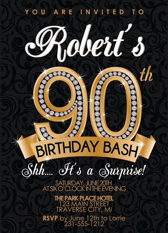 90th Birthday Invitations FREE Printable Birthday Invitation 