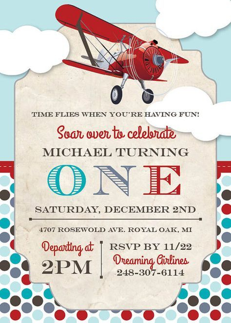 Airplane Birthday Party Invitation Airplane Birthday Party Planes 