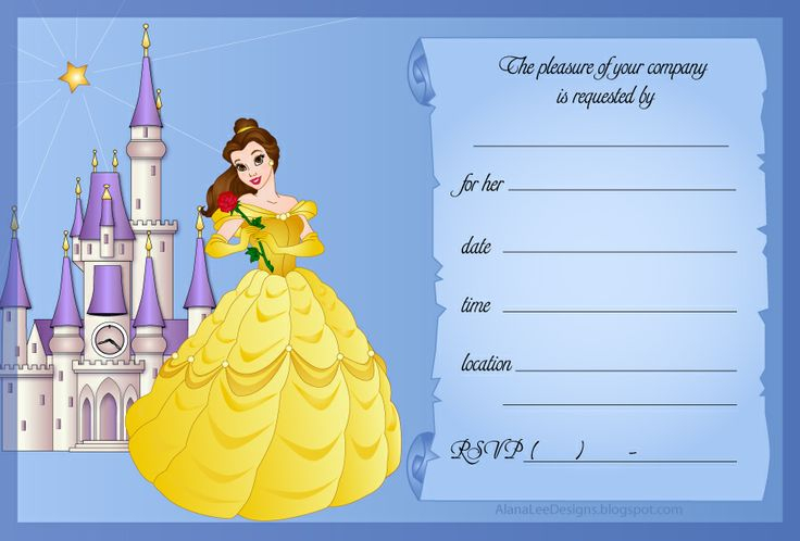 Disney Princess Invitations Photo Products With Personality Free 