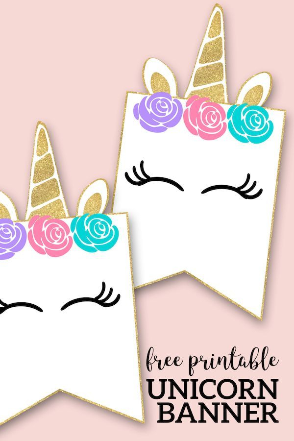 Free Printable Unicorn Decorations Party Banner Paper Trail Design 