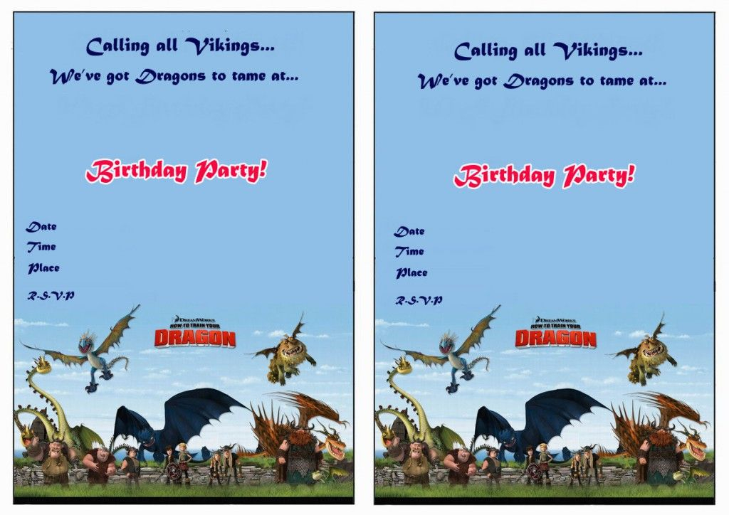 How To Train Your Dragon Birthday Invitations Birthday Printable 