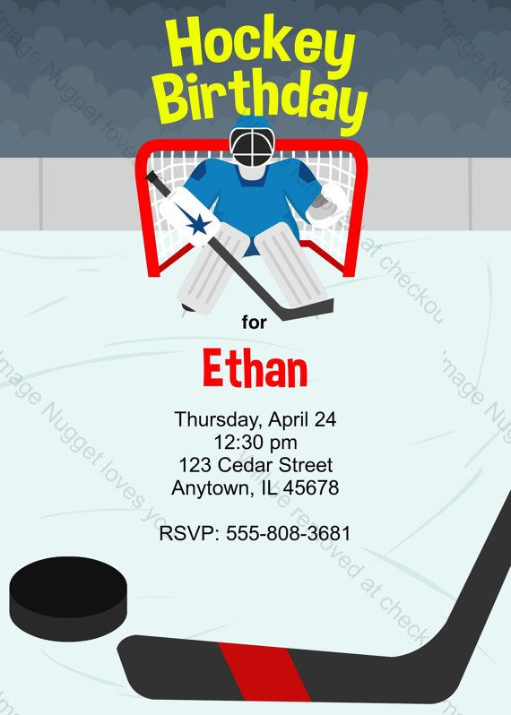 Ice Hockey Birthday Invitation Printable Design Etsy In 2021 Hockey 