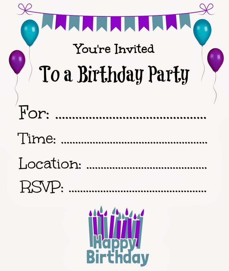 It s A Princess Thing Free Printable Birthday Invitations For K 