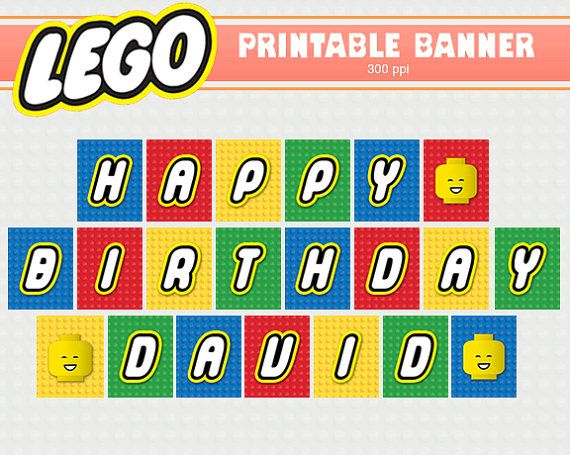 Lego Banner Happy Birthday Banner Printable Customizable Lego 