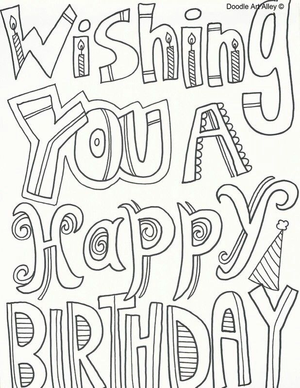 Pin By Pamela McHatten On Birthday Happy Birthday Coloring Pages 
