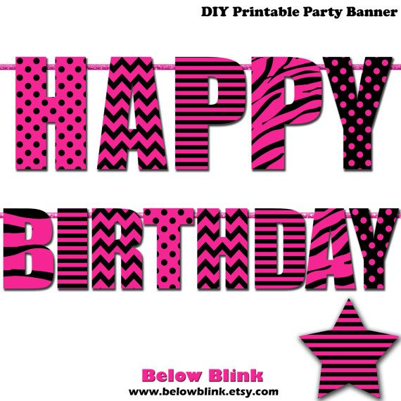 Sweet 16 Happy Birthday Banner Printable Banner Pink And Etsy Happy 